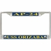 USS Orizaba AP-24 License Plate Frame