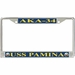 USS Pamina AKA-34 License Plate Frame