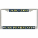 USS Pemiscot AK-201 License Plate Frame