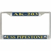 USS Pipestone AK-203 License Plate Frame