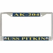 USS Pitkin AK-204 License Plate Frame