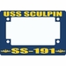 USS Sculpin SS-191 Motorcycle Frame