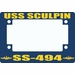 USS Sculpin SS-494 Motorcycle Frame