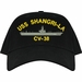 USS Shangri La CV-38 Imported Cap