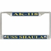 USS Shaula AK-118 License Plate Frame