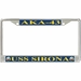 USS Sirona AKA-43 License Plate Frame