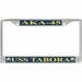 USS Tabora AKA-45 License Plate Frame