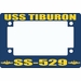USS Tiburon SS-529 Motorcycle Frame
