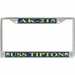 USS Tipton AK-215 License Plate Frame