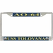 USS Tolovana AO-64 License Plate Frame