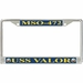 USS Valor MSO-472 License Plate Frame