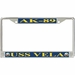 USS Vela AK-89 License Plate Frame
