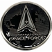 USSF Logo with Satellite Challenge Coin