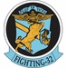 VF-32 'Fighting Swordsmen' Decal