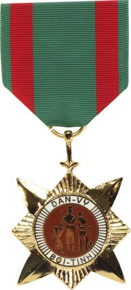 Vietnam Civil Action 2nd Class Medal - Full Size