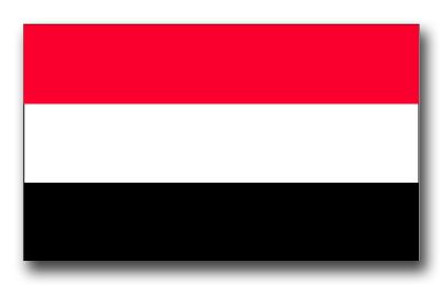 Yemen Flag Vinyl Transfer Decal