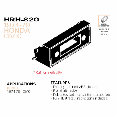 1974-79 HONDA CIVIC Install Kit HRH-820