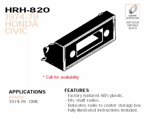 1974-79 HONDA CIVIC Install Kit HRH-820