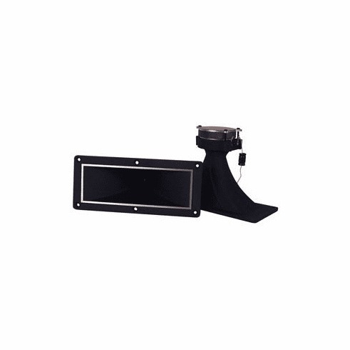 7" x 3" Wide Dispersion Horn w/ Driver 150w