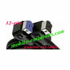 CD Changer Cables <br>XM & Sirius Data-Cable