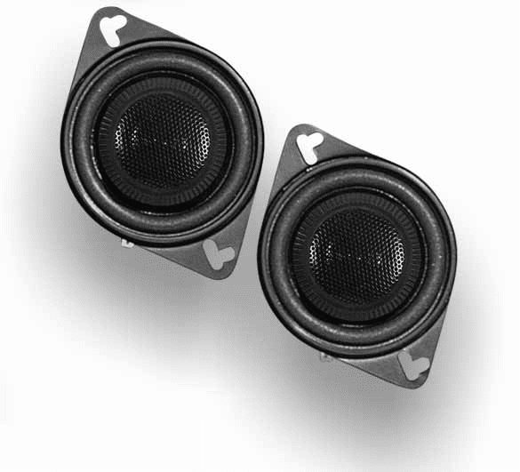 Legacy 3.5"  2 way 120 watts LS328 Car Speaker