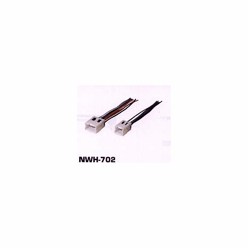 Nissan <br>1995 - 2002 <br>Wire Harness NWH-702