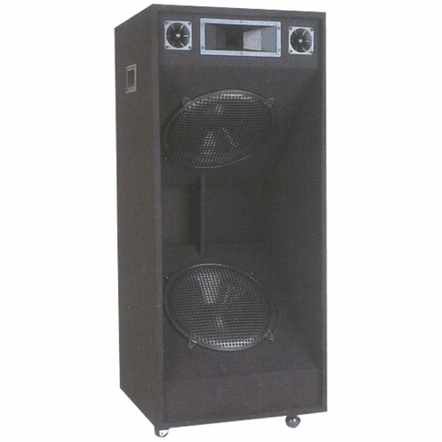 Pyle Dual 18" Three-Way Scoop Speaker PSS1842