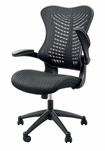 CurvForm Ergonomic Mesh Chair w/Flip Up Arms