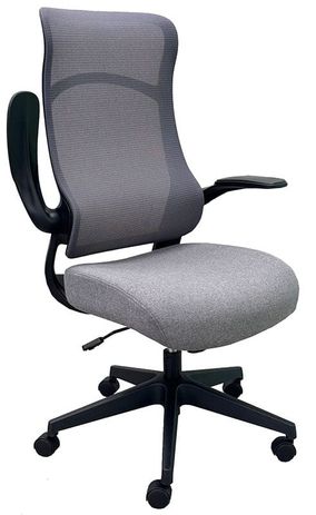 Mesh High Back Desk Chair with Flip Up Arms and Cloth Seat in Gray - FREE with $3000.00 Purchase!