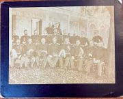 Identified 11th US Infantry Regimental Officers Image