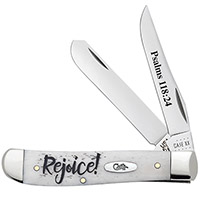 Psalms 118:24 Mini Trapper