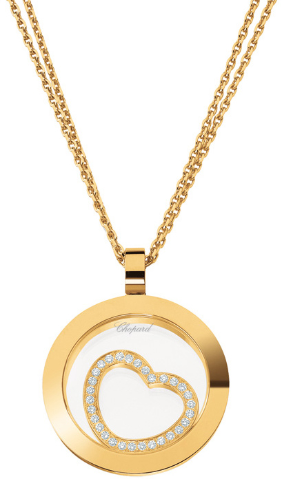 低価格の Happy Chopard 795746-0001 Diamonds Pendant Women's ジャケット・アウター