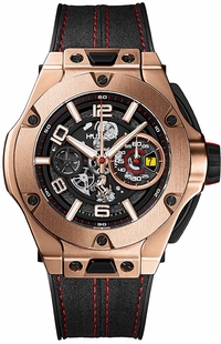 Hublot Big Bang 45MM Unico Ferrari 402.OX.0138.WR 