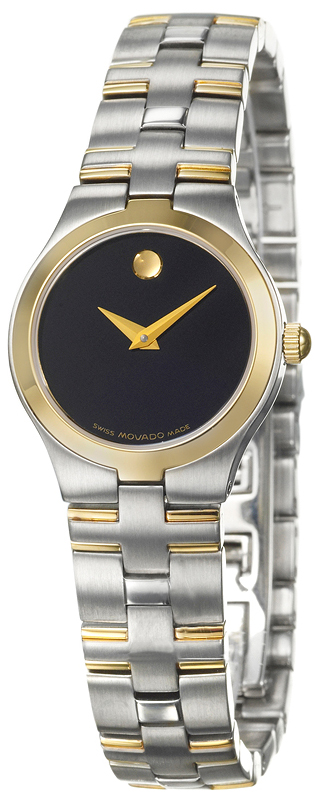 Authentic Movado Juro  Womens watch Movado | Accessories | Authentic Movado Juro Womens Watch  main image 2