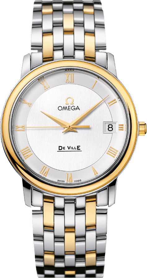 43103200 Omega DeVille Prestige Women's Watch Prices