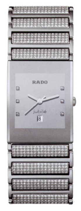 Rado Large Integral R20745719 Platinum Tone Ceramic Case  display picture 1