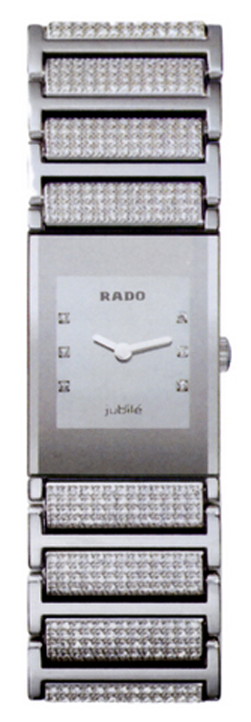 Rado Integral Ladies Quartz Watch Model R20747719 Silver Dial