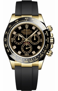 Rolex Cosmograph Daytona 18k Yellow Gold Men's Watch 116518LN-0046