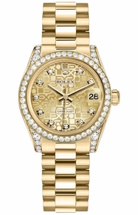 Rolex Datejust 31 Solid Gold Women's Watch 178158-0007