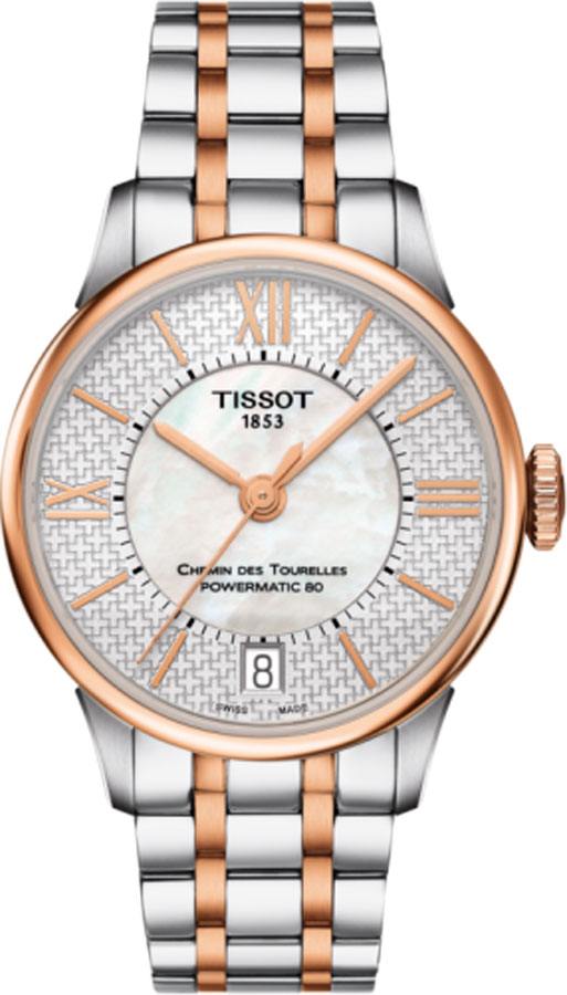 T0992072211801 Tissot Chemin Des Tourelles Women's Watch