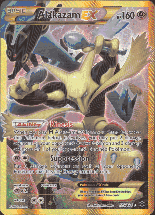 secret rare ex cards Pokemon - XY - Flashfire - Mega-Charizard-EX (Secret Rare) main image 0