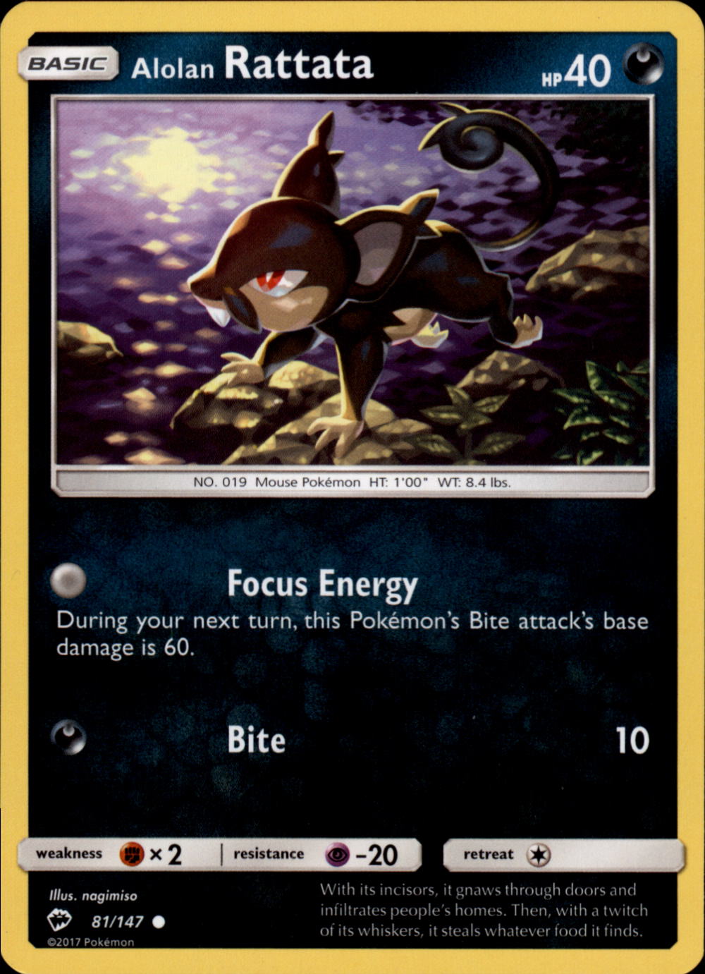 pokemon card terastal festival Pokemon TCG: Terastal Gathering Chinese Booster Box