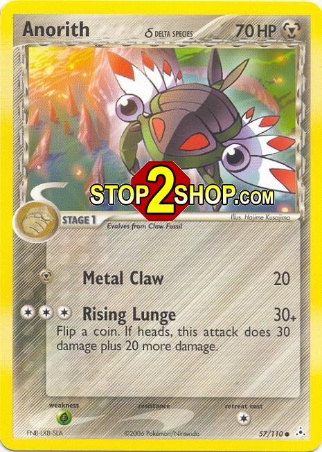 ANORITH Common Pokemon TCG Games Holon Phantoms Card # 57 ANORITH Common Pokemon TCG Games Holon Phantoms Card # 57