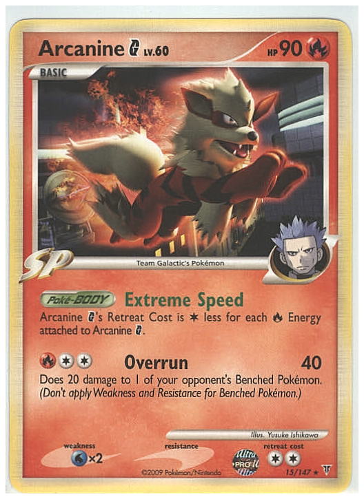 ARCANINE G Pokemon Supreme Victors Rare Card # 15