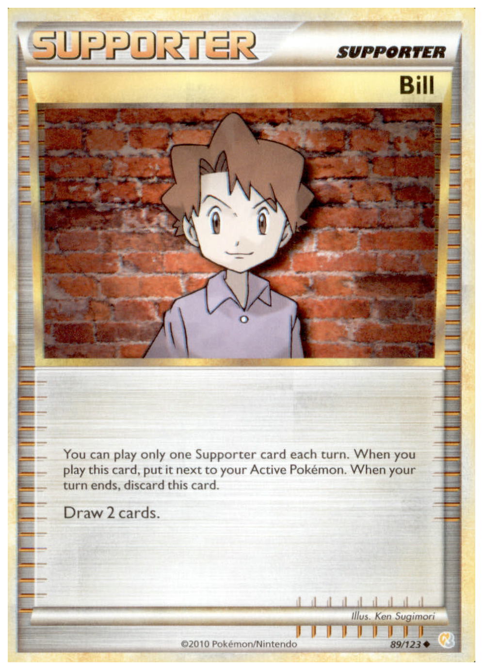 pokemon card heart gold soul silver HeartGold & SoulSilver main image 1
