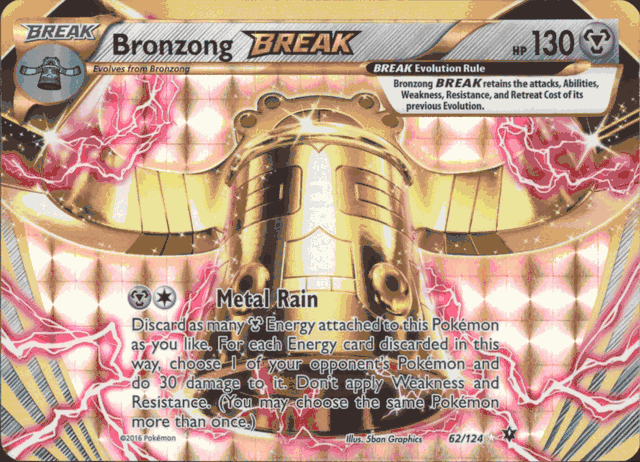 bronzong pokemon card gold POKÉMON GAME S6H 092/070 UR Fates Collide Singles Bronzong 2021 Sword & Shield: