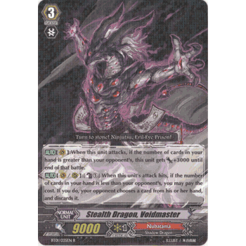 BT01/035EN R STEALTH DRAGON, VOIDMASTER Cardfight Vanguard Volume 1 TCG Rare Foil Card