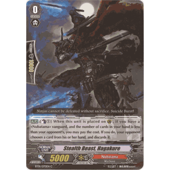 BT01/070EN C STEALTH BEAST, HAGAKURE Cardfight Vanguard Volume 1 TCG Common Card