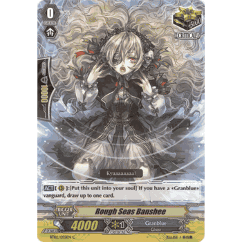 BT02/055EN C ROUGH SEAS BANSHEE Cardfight Vanguard Volume 2 TCG Common Card