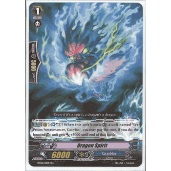 BT06/069EN DRAGON SPIRIT Cardfight Vanguard Volume 6 Breaker of Limits Common (C) Card